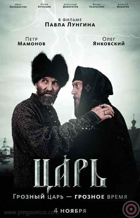 tsar-affiche